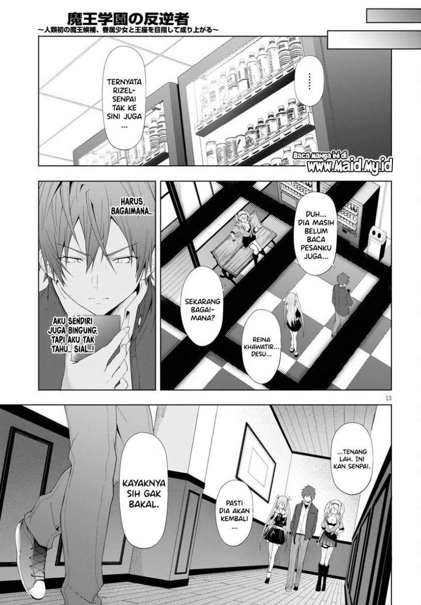 Chapter 18 - halaman 16