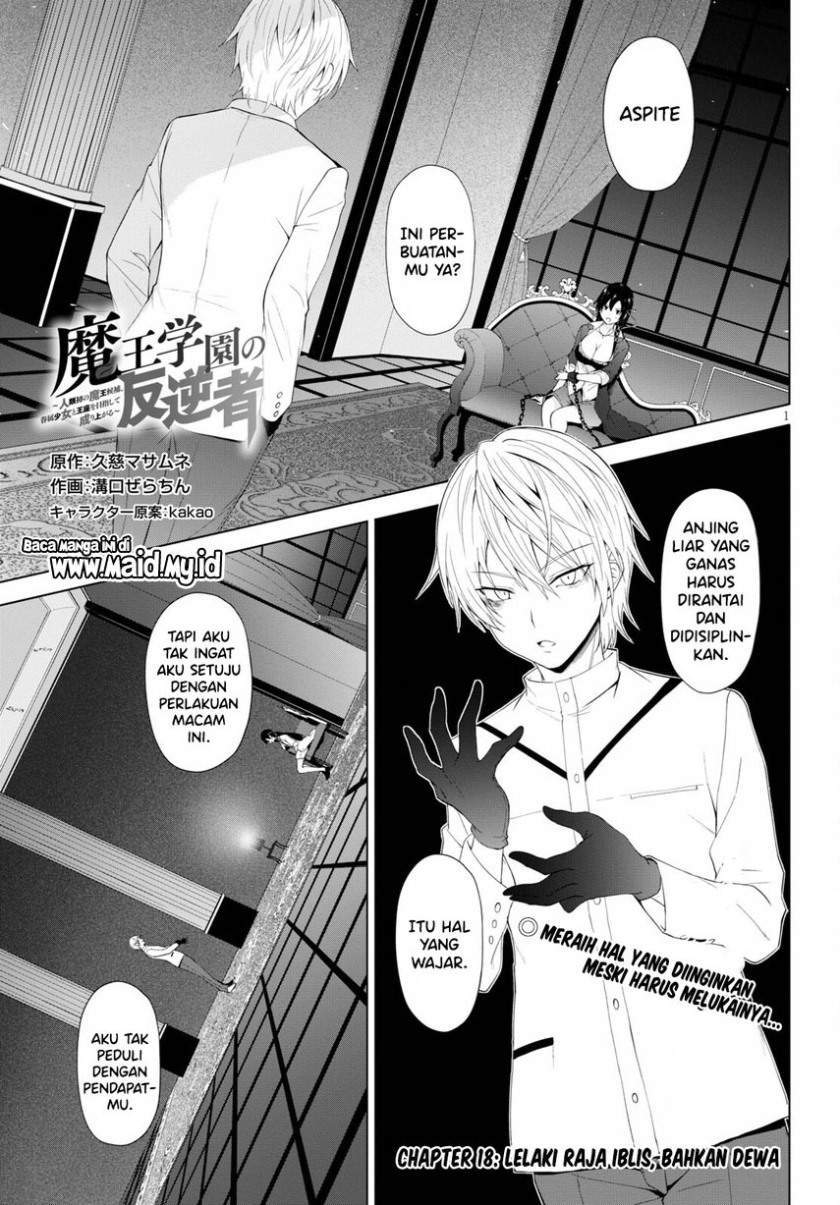 Chapter 18 - halaman 4