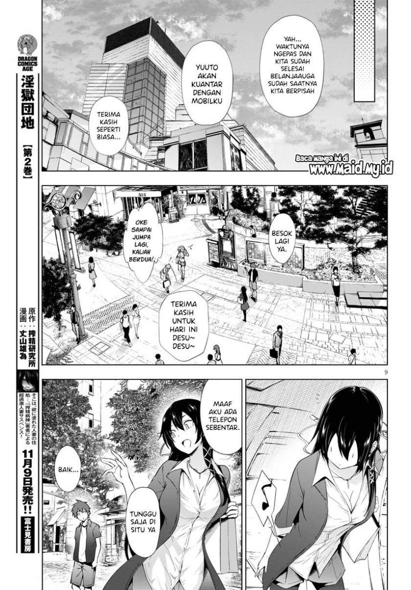 Chapter 17 - halaman 12
