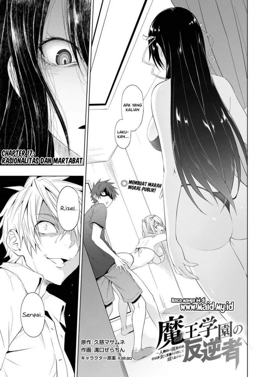 Chapter 17 - halaman 4