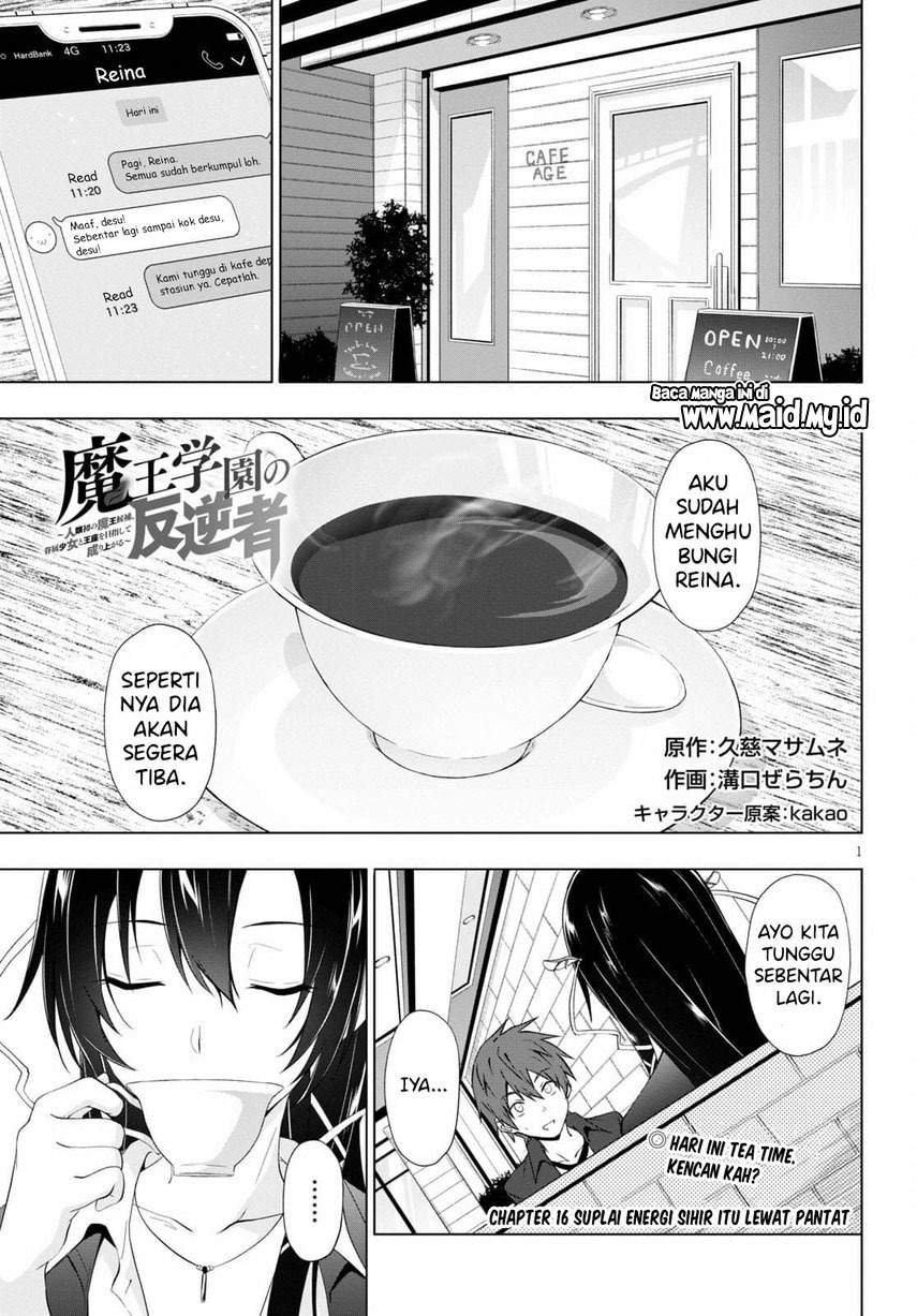Chapter 16 - halaman 4