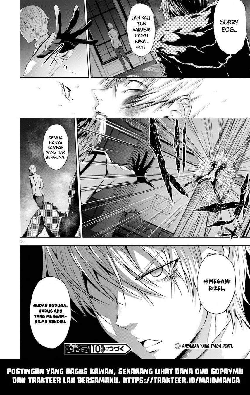 Chapter 15 - halaman 17