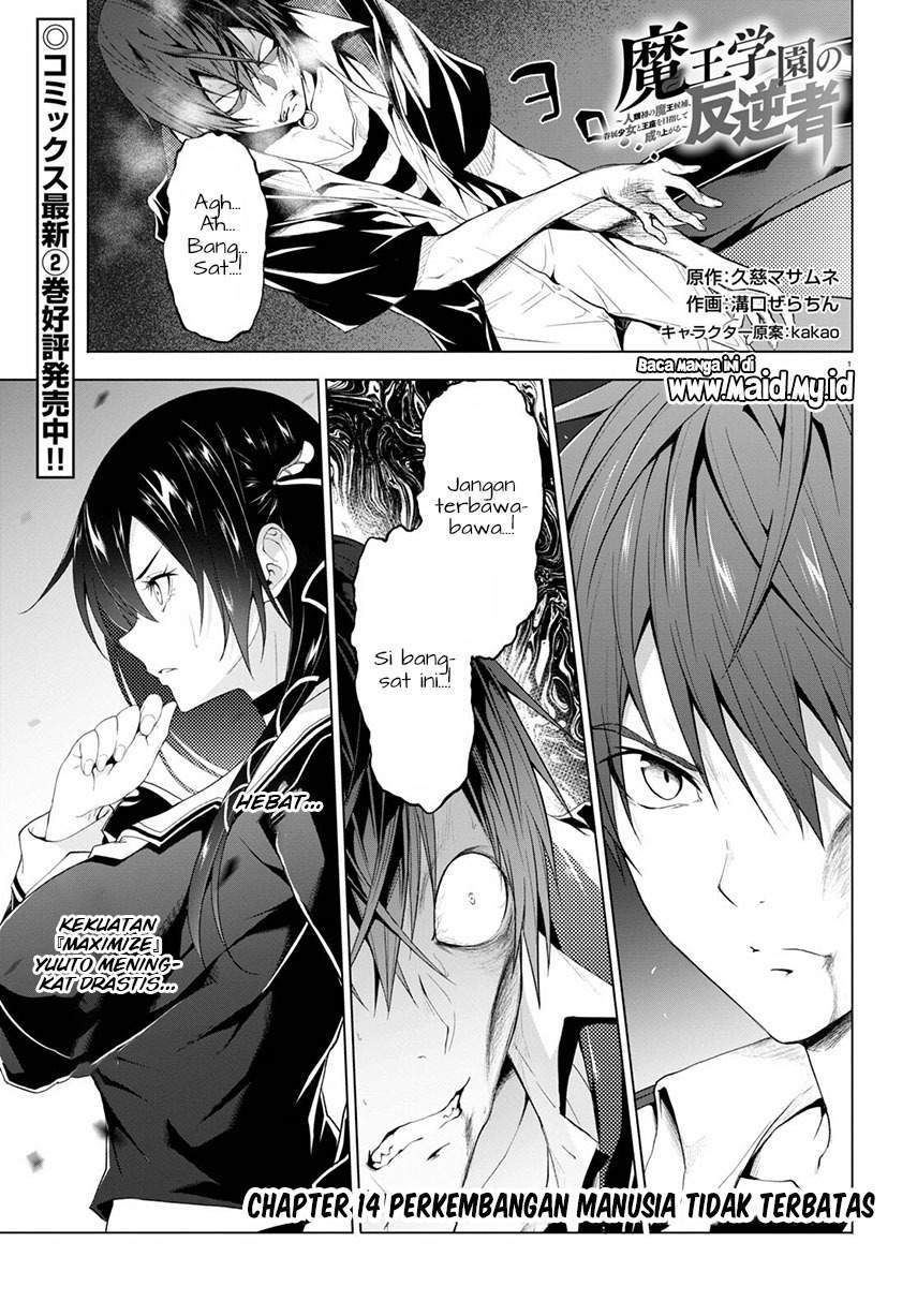Chapter 14 - halaman 5