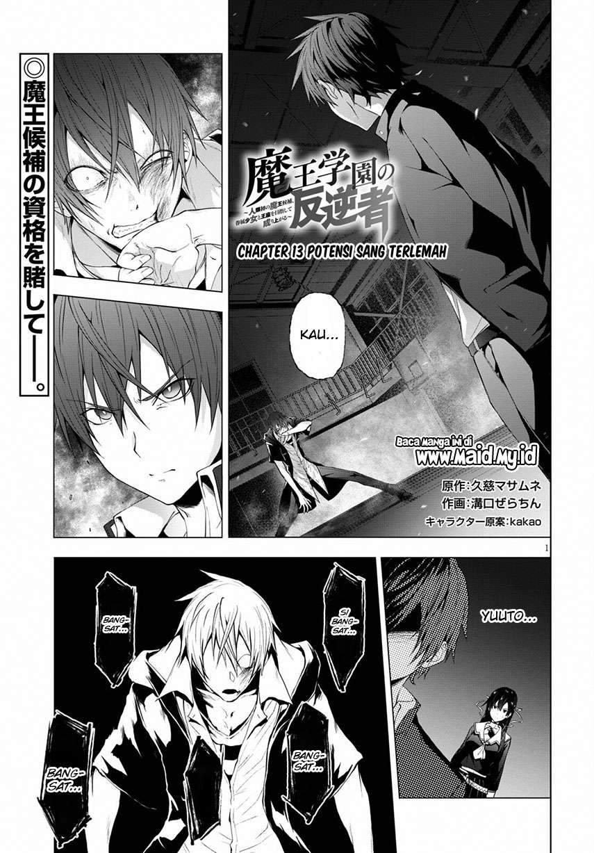 Chapter 13 - halaman 4
