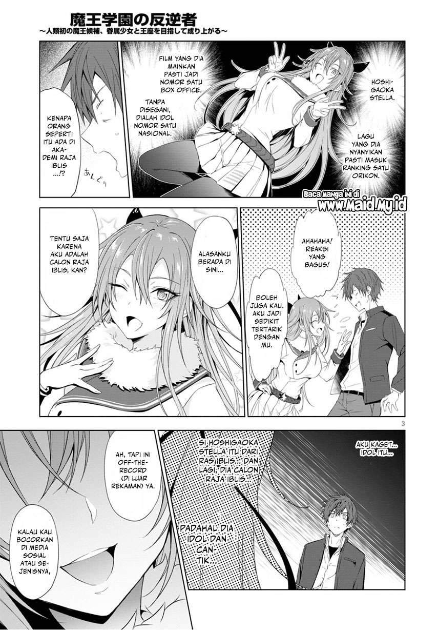 Chapter 12 - halaman 6