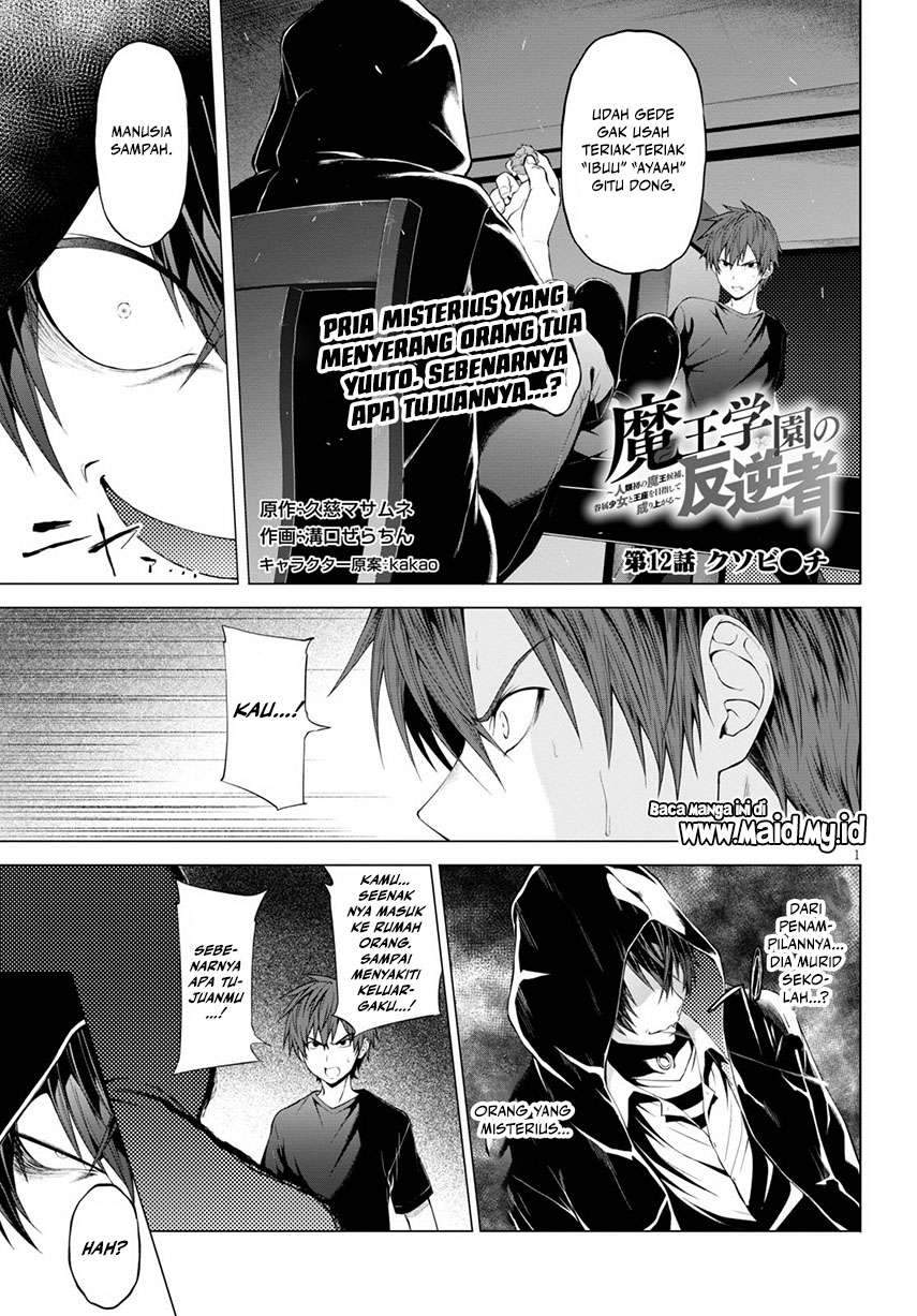 Chapter 11 - halaman 4