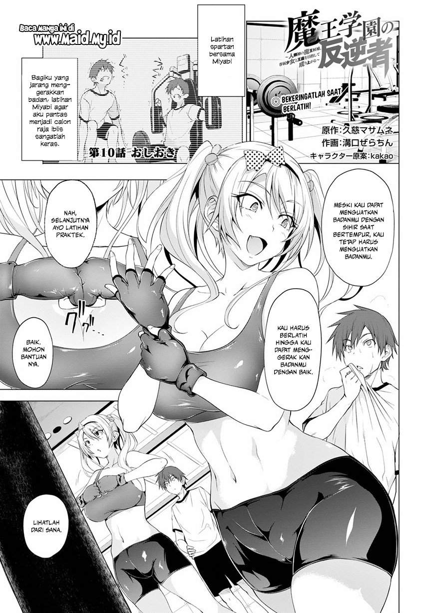Chapter 10 - halaman 3