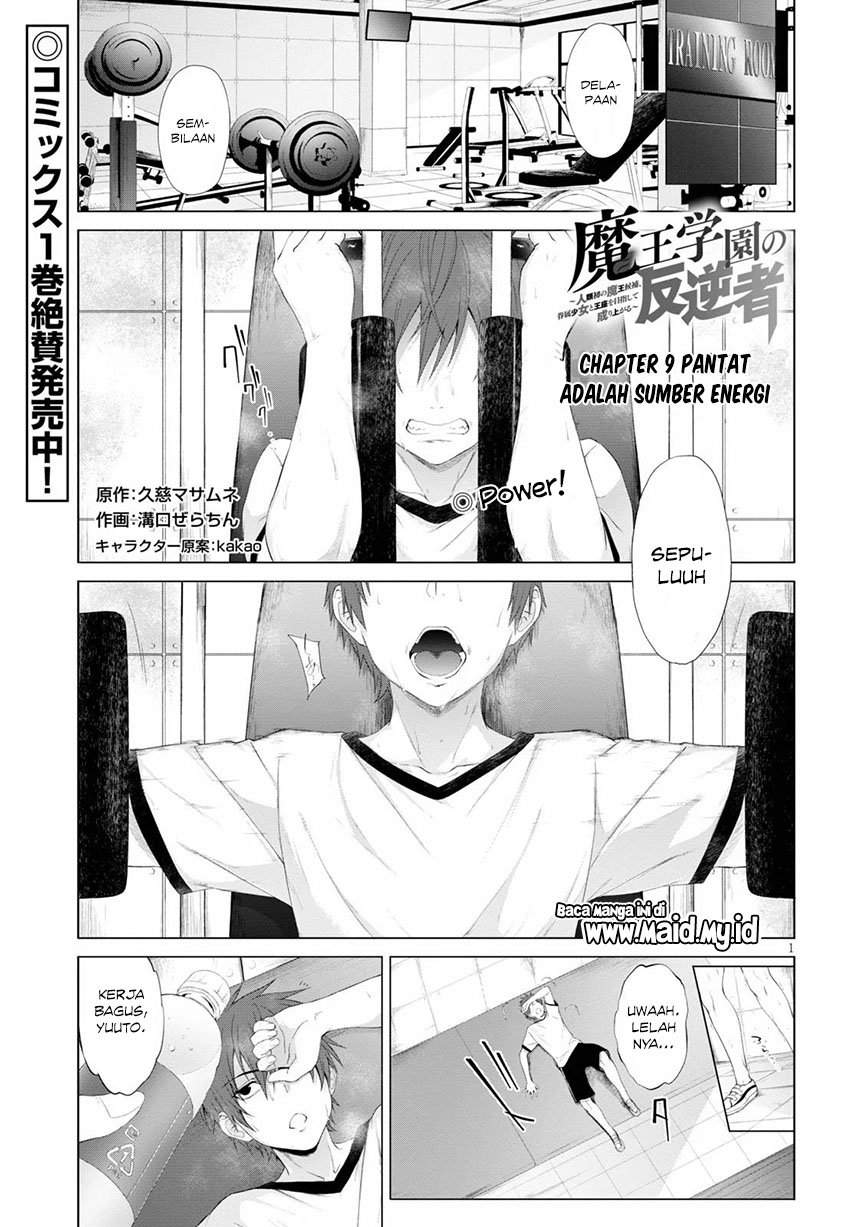 Chapter 9 - halaman 4