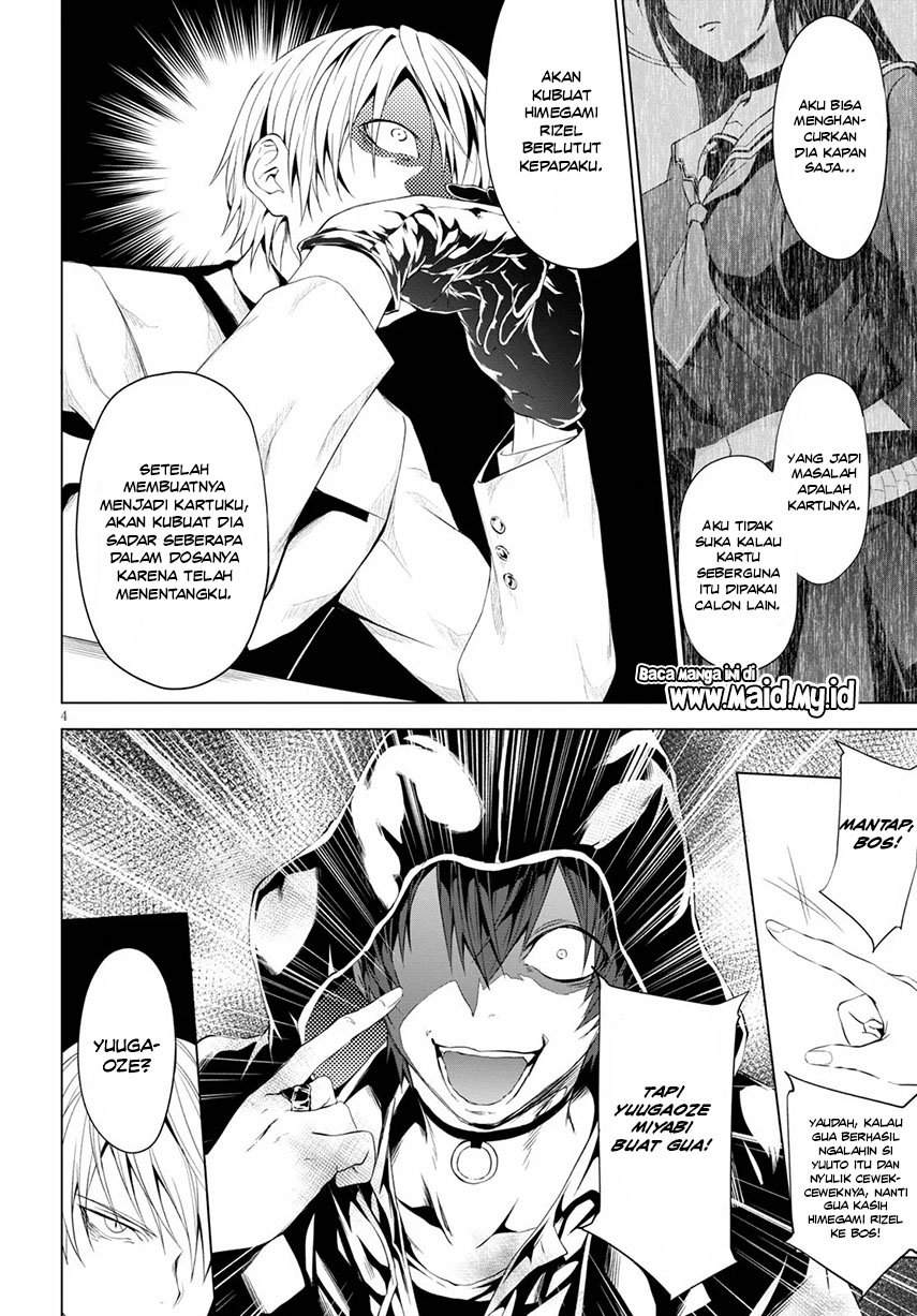 Chapter 8 - halaman 6