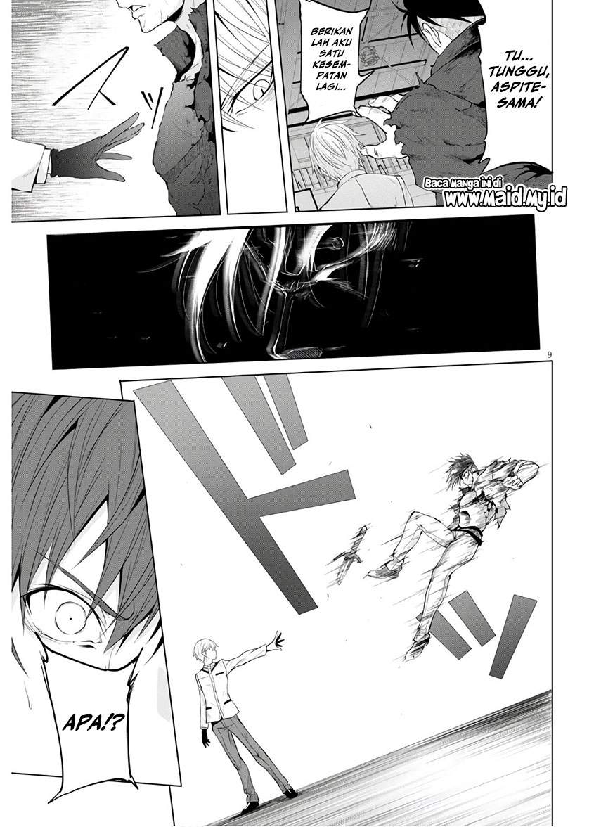 Chapter 7 - halaman 14