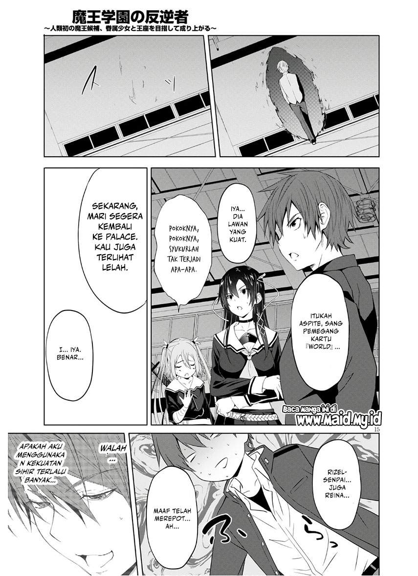 Chapter 7 - halaman 20