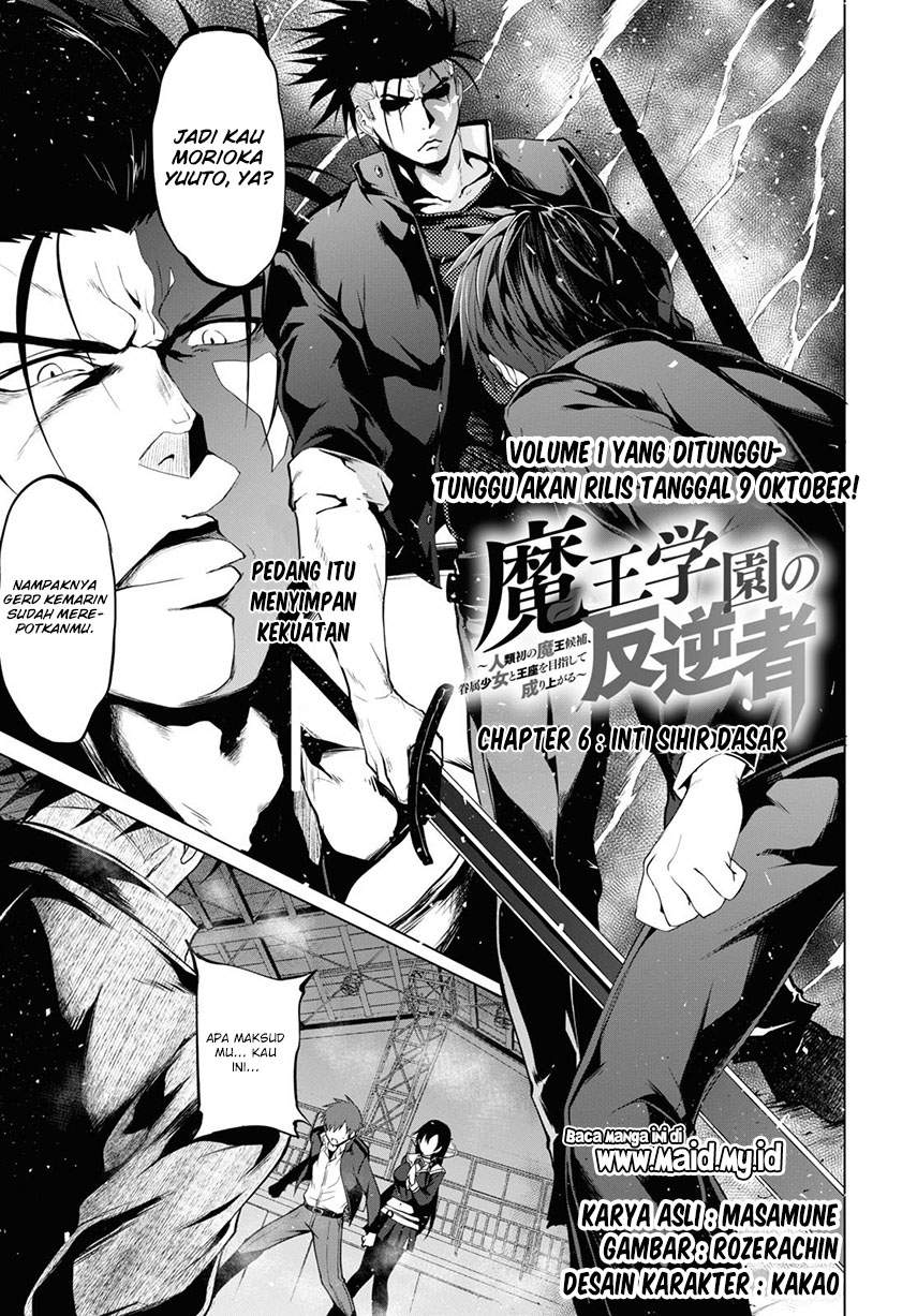 Chapter 6 - halaman 6
