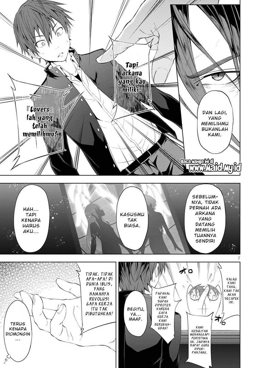 Chapter 5 - halaman 12