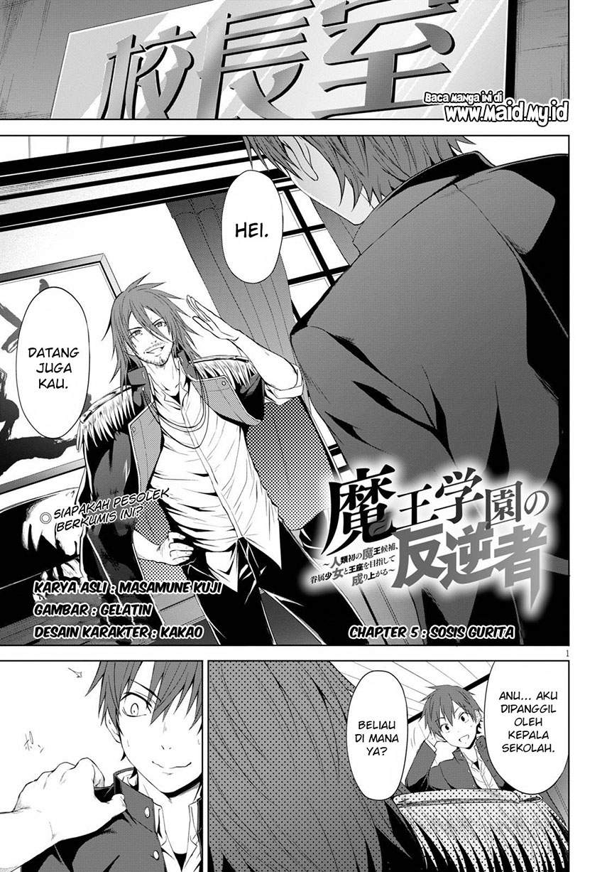 Chapter 5 - halaman 6