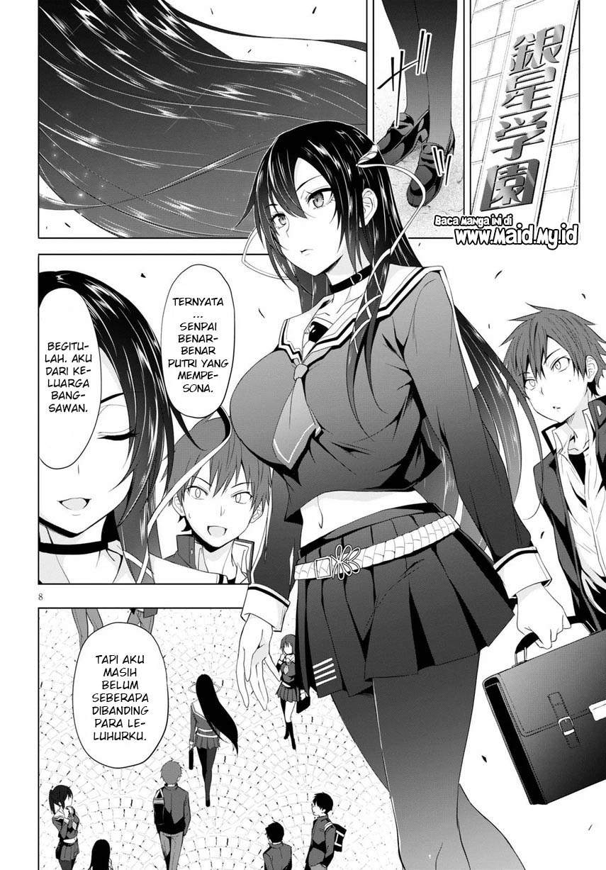 Chapter 4 - halaman 13