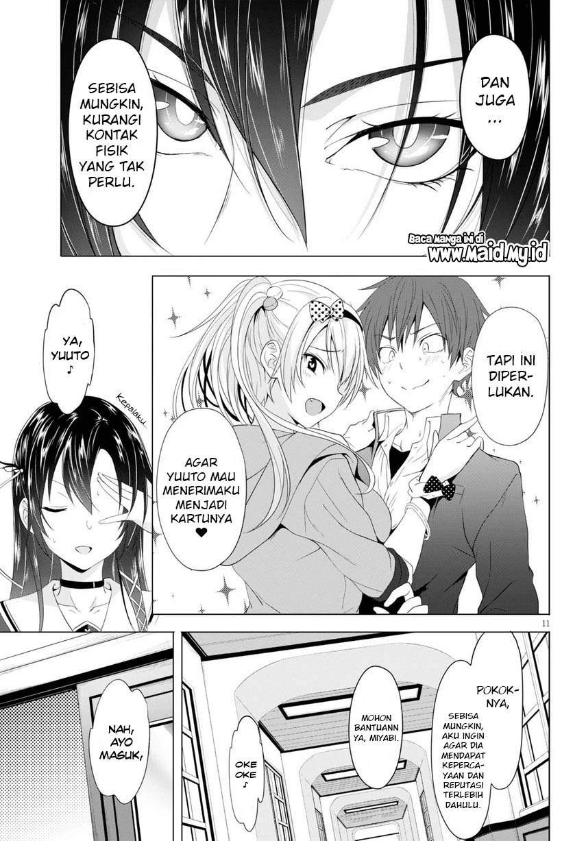 Chapter 4 - halaman 16
