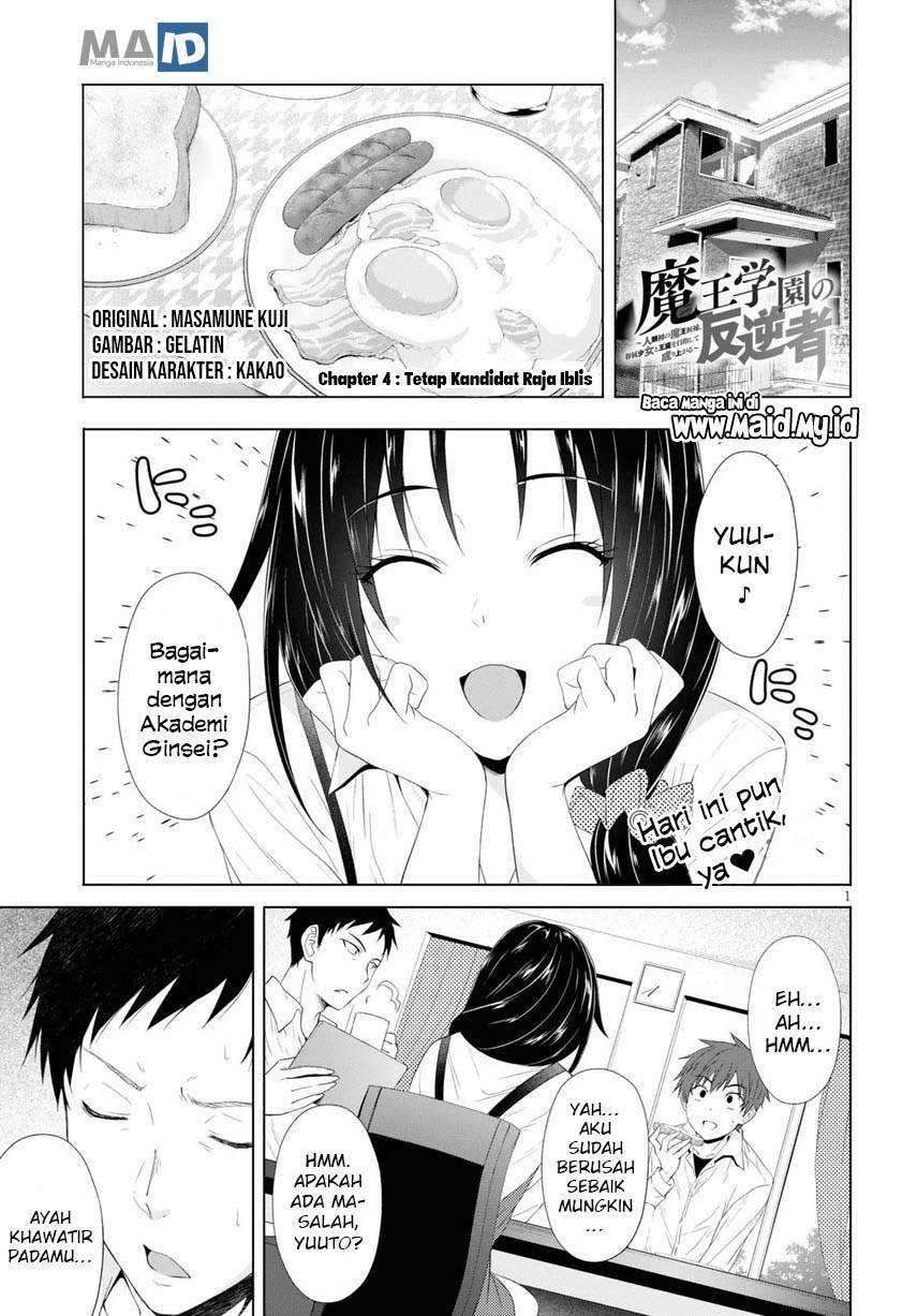 Chapter 4 - halaman 6