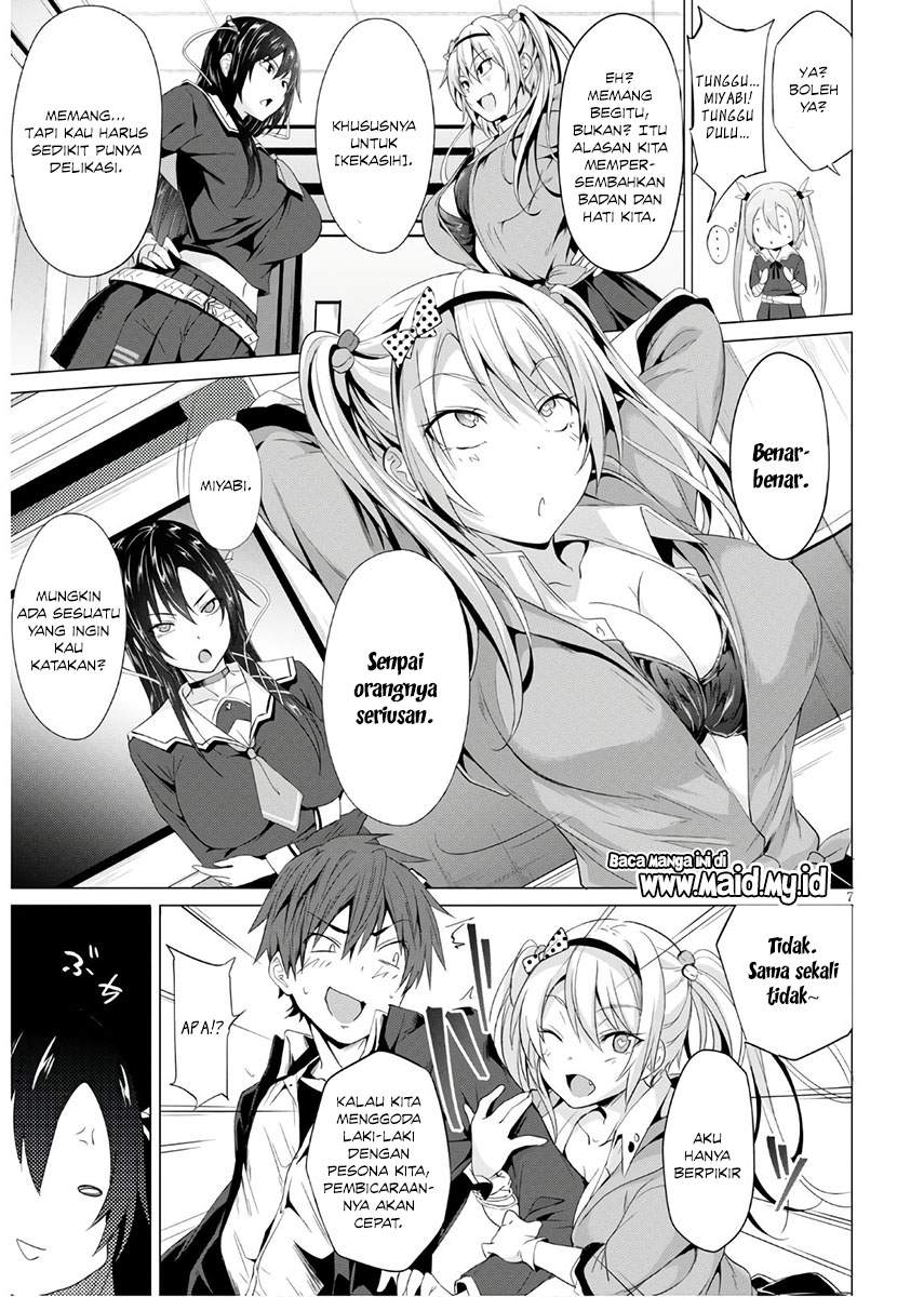 Chapter 3 - halaman 12