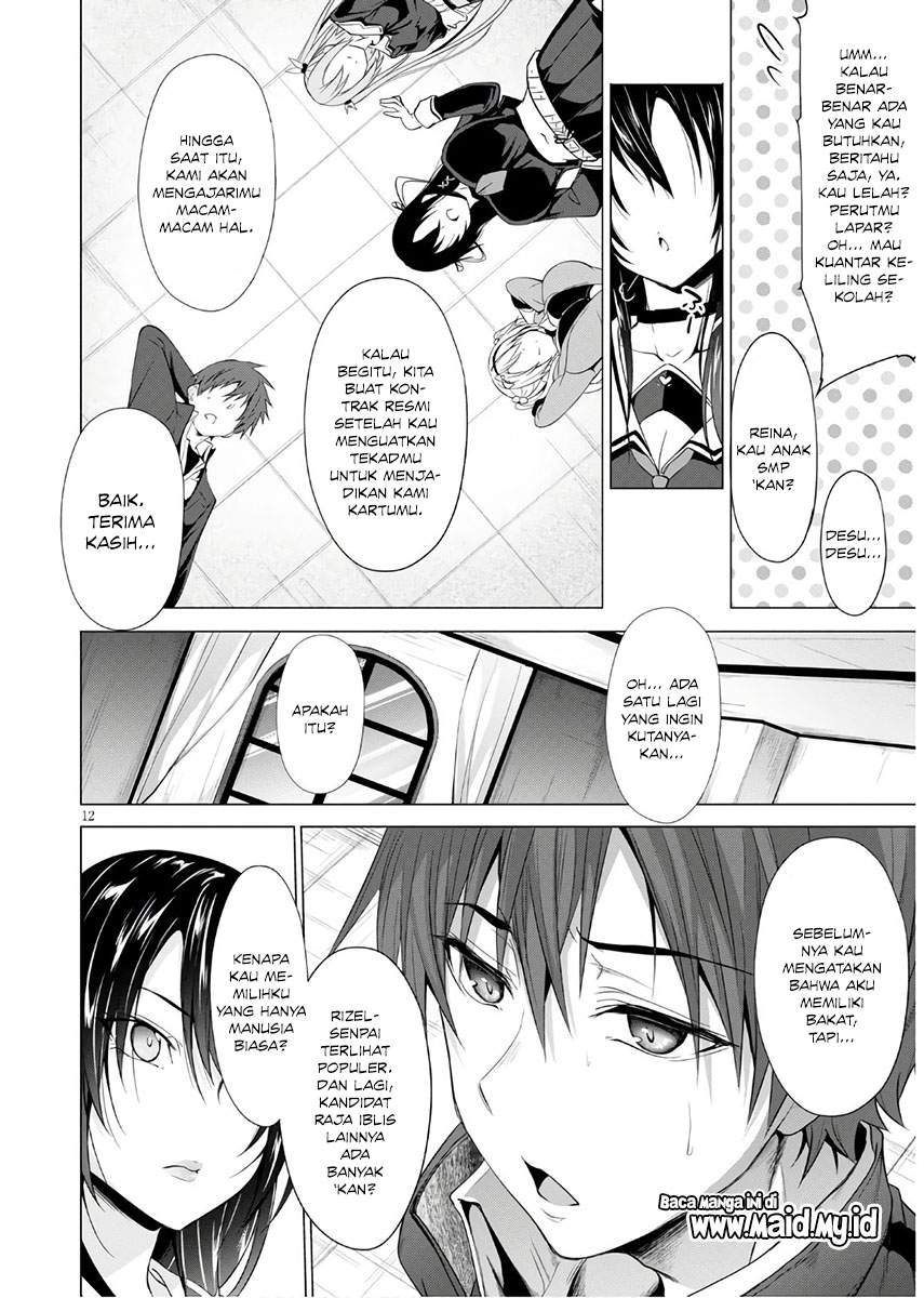 Chapter 3 - halaman 17