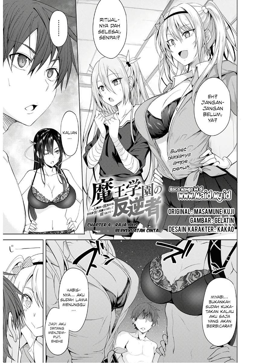 Chapter 3 - halaman 6