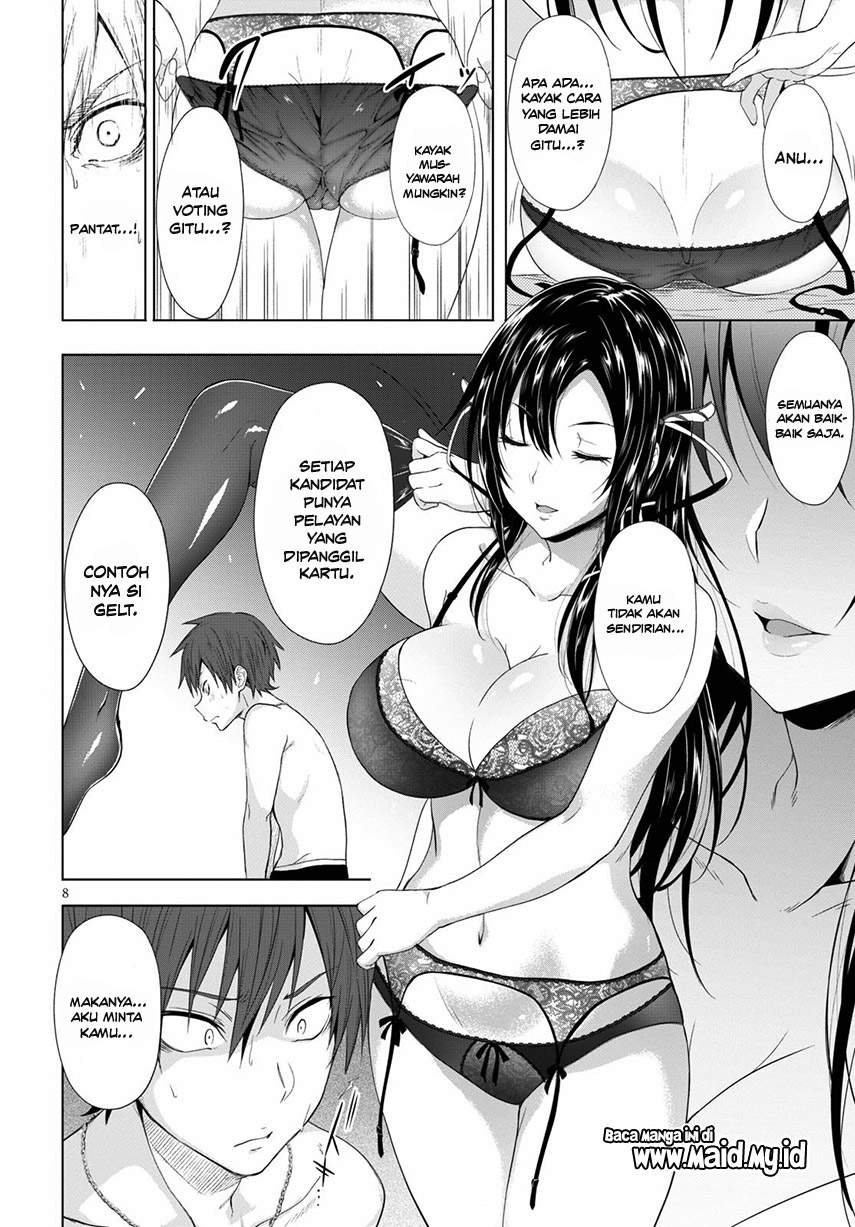 Chapter 2 - halaman 13