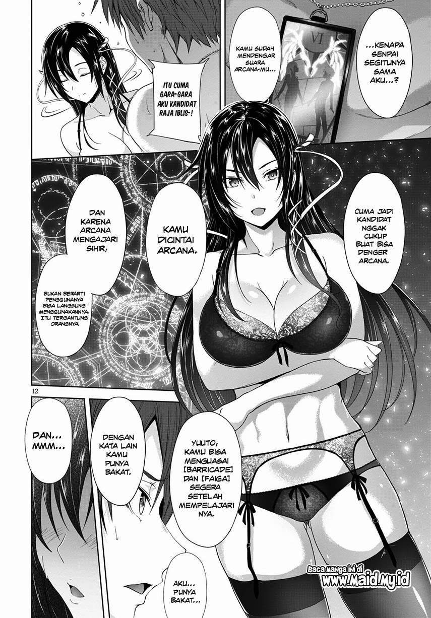 Chapter 2 - halaman 17