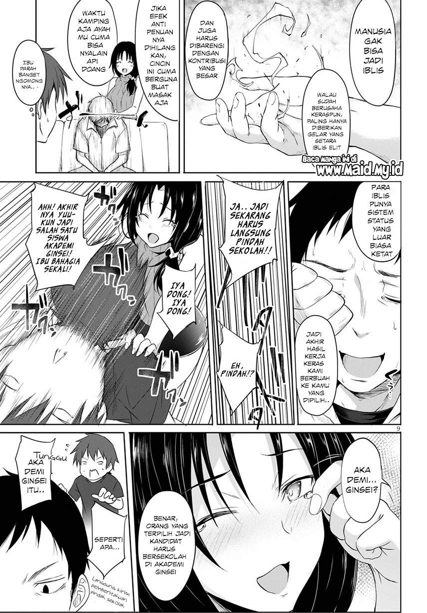 Chapter 1 - halaman 17