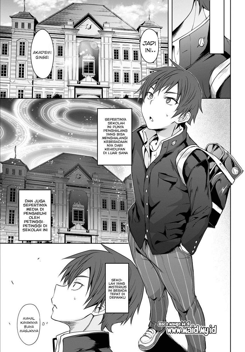 Chapter 1 - halaman 19
