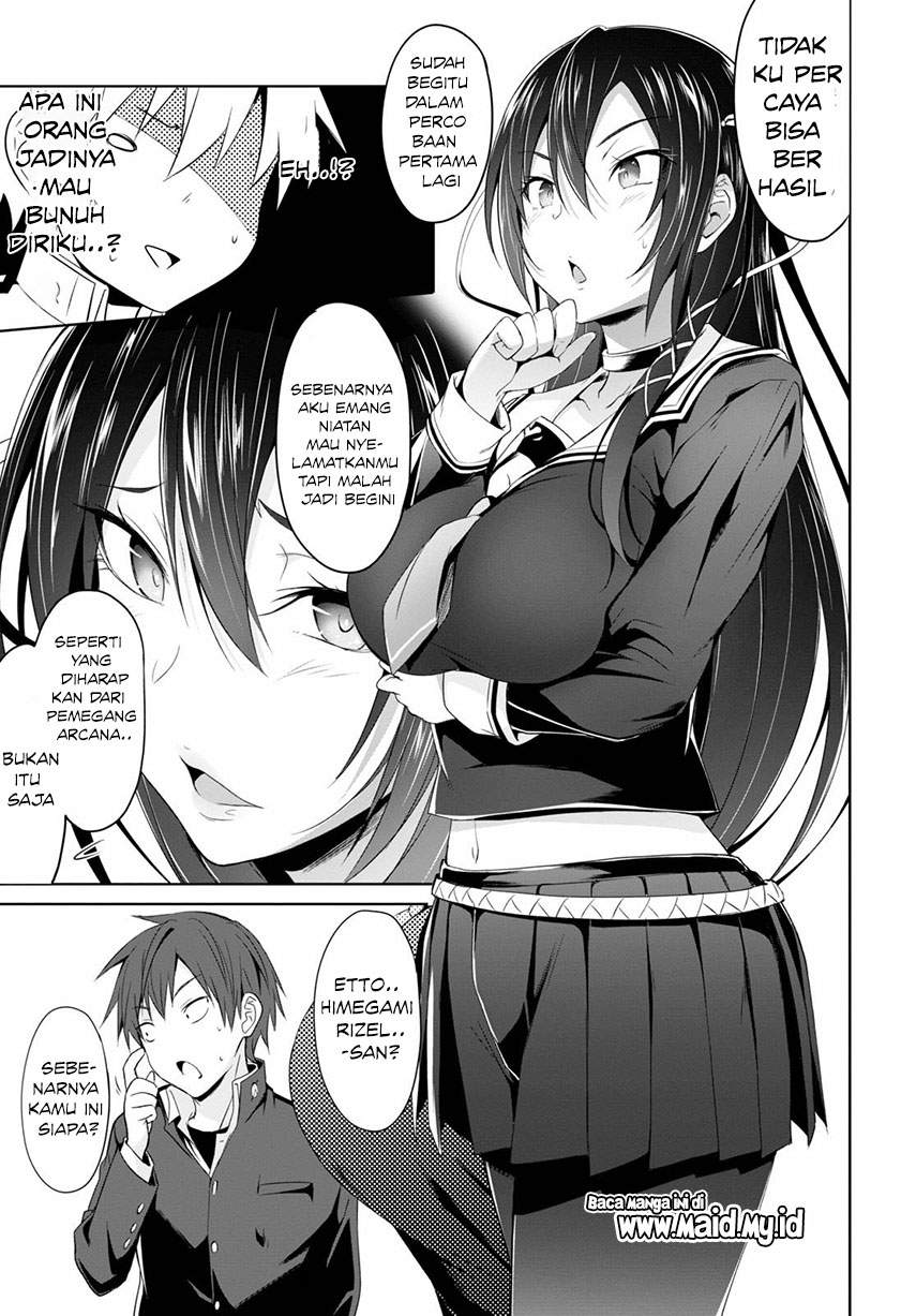 Chapter 1 - halaman 47