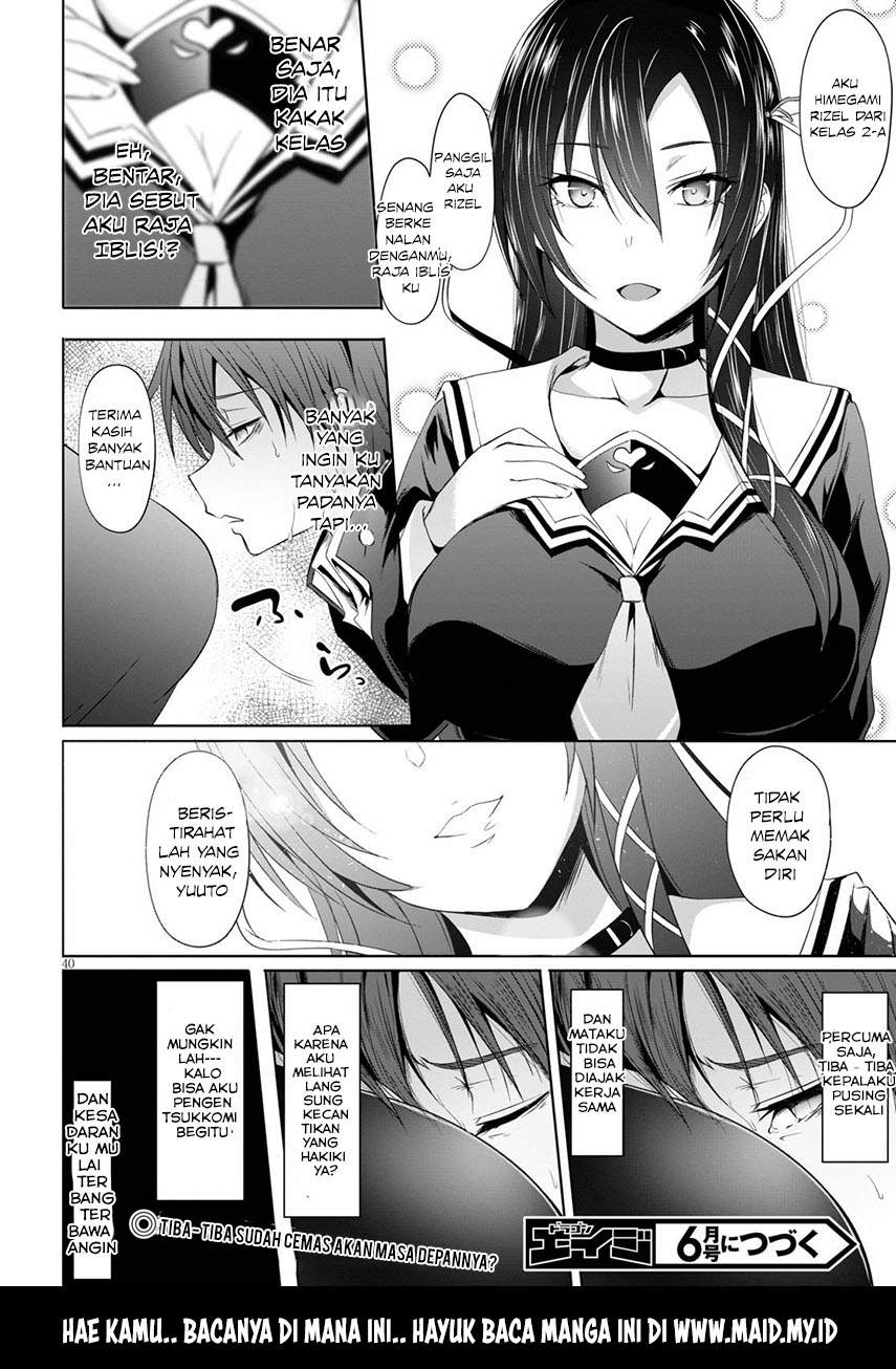 Chapter 1 - halaman 48