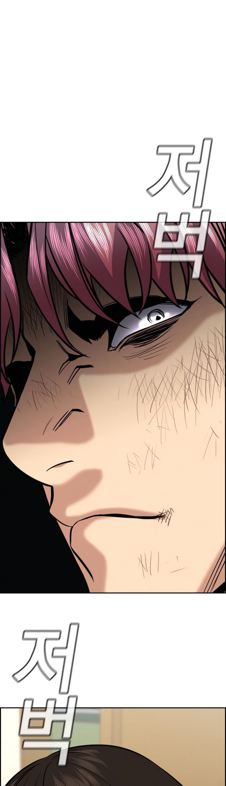 Chapter 59 - halaman 13