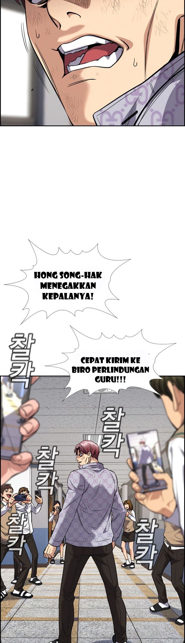 Chapter 59 - halaman 34