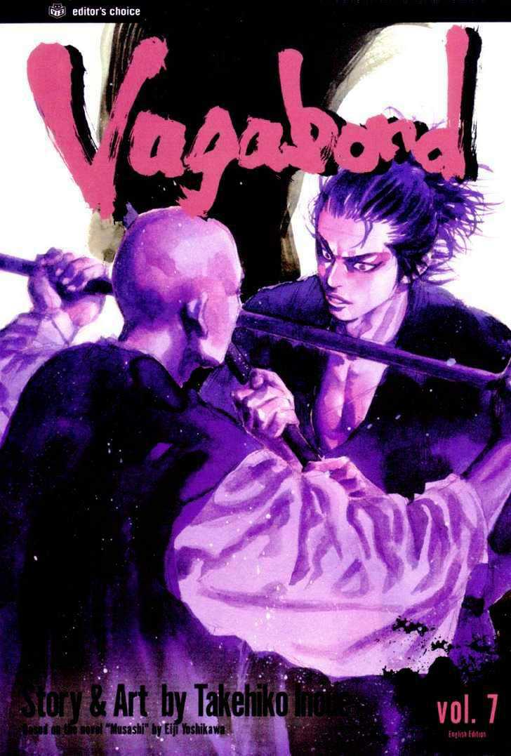 Chapter 60 - halaman 23