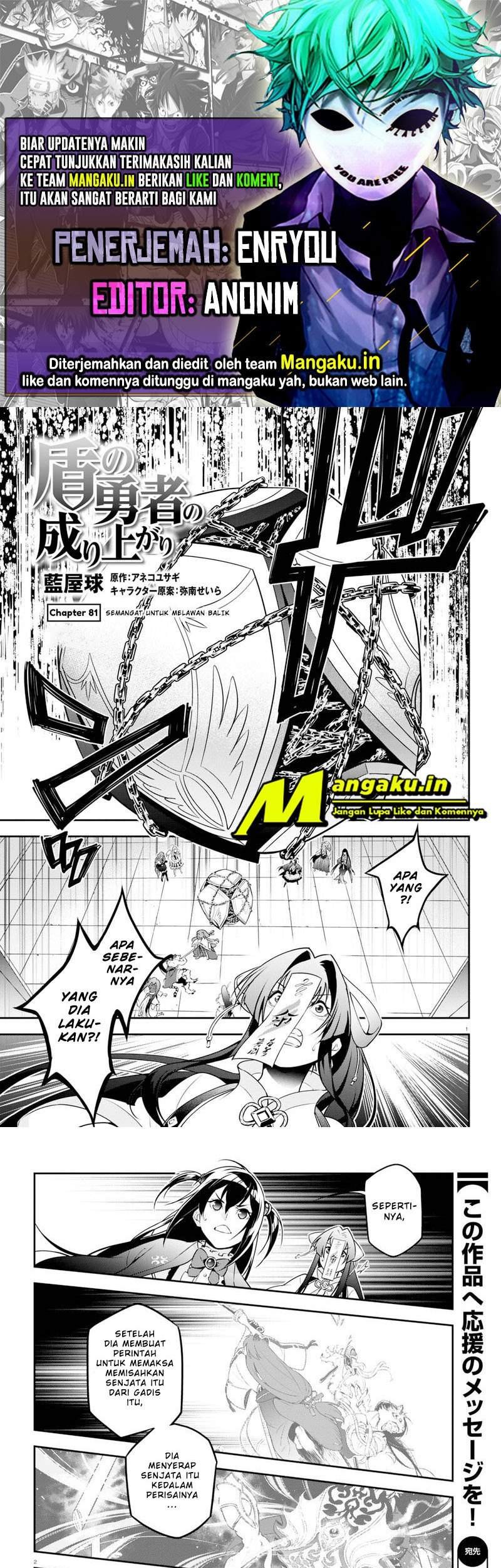 Chapter 81.1 - halaman 2
