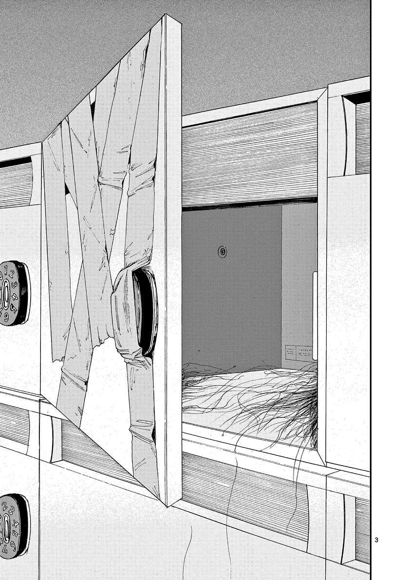 Chapter 4 - halaman 4