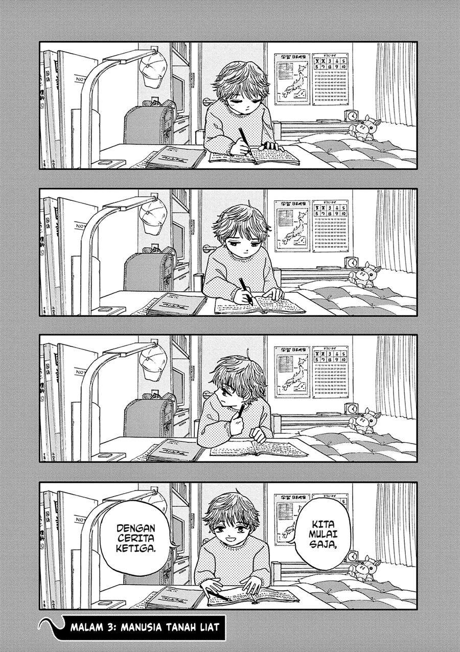 Chapter 3 - halaman 2