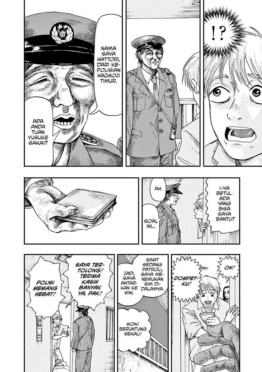 Chapter 2 - halaman 5