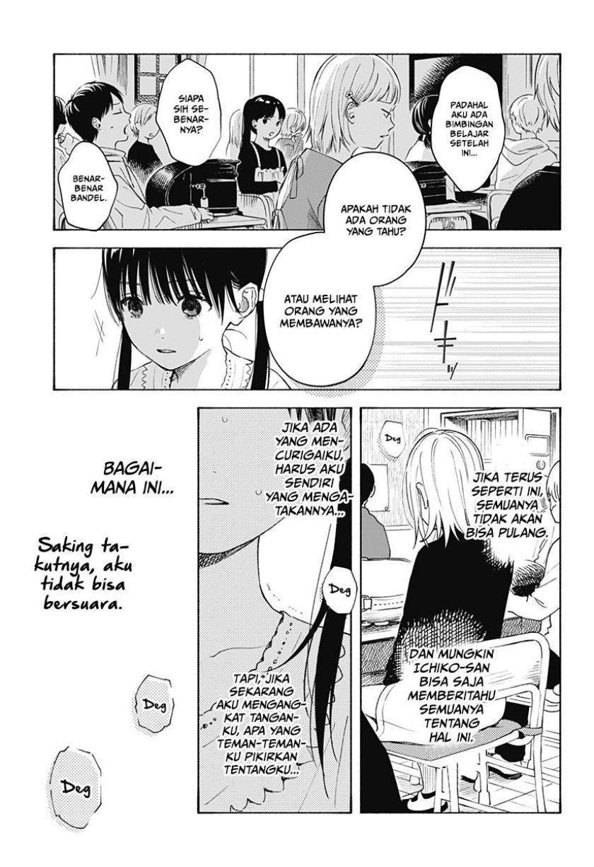 Chapter 3 - halaman 19