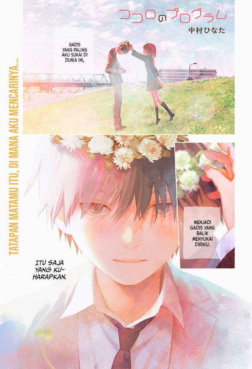 Chapter 1 - halaman 3