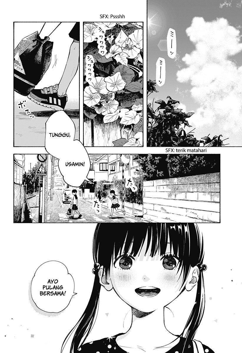 Chapter 1 - halaman 5