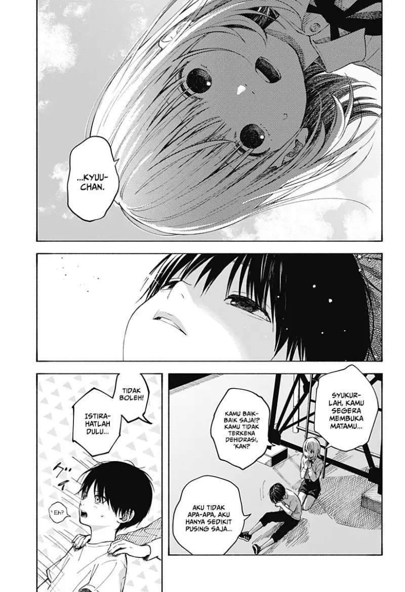 Chapter 1 - halaman 50