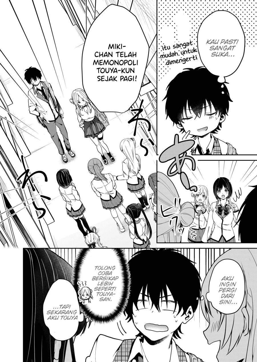 Chapter 2 - halaman 14