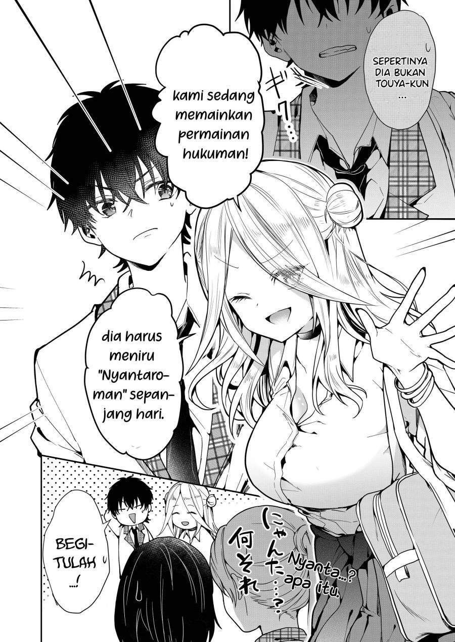 Chapter 2 - halaman 16