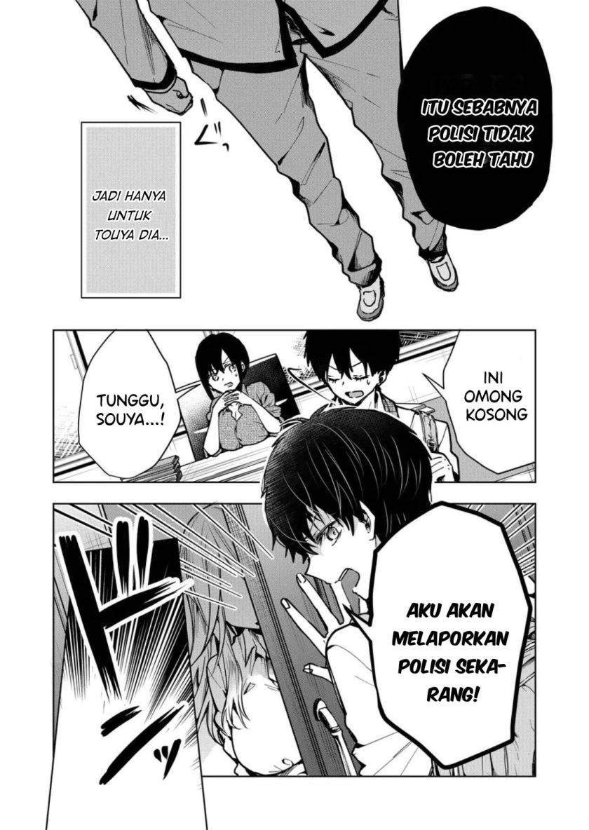 Chapter 1 - halaman 16