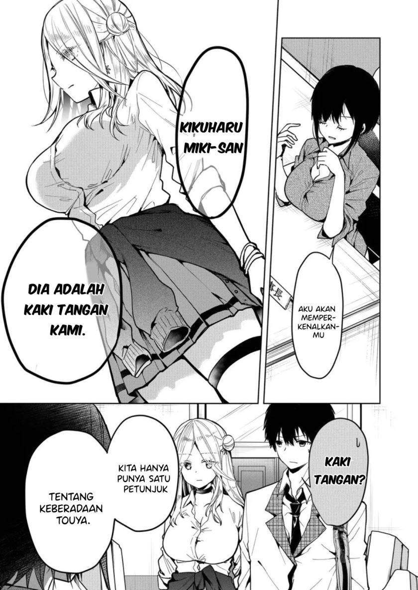 Chapter 1 - halaman 19