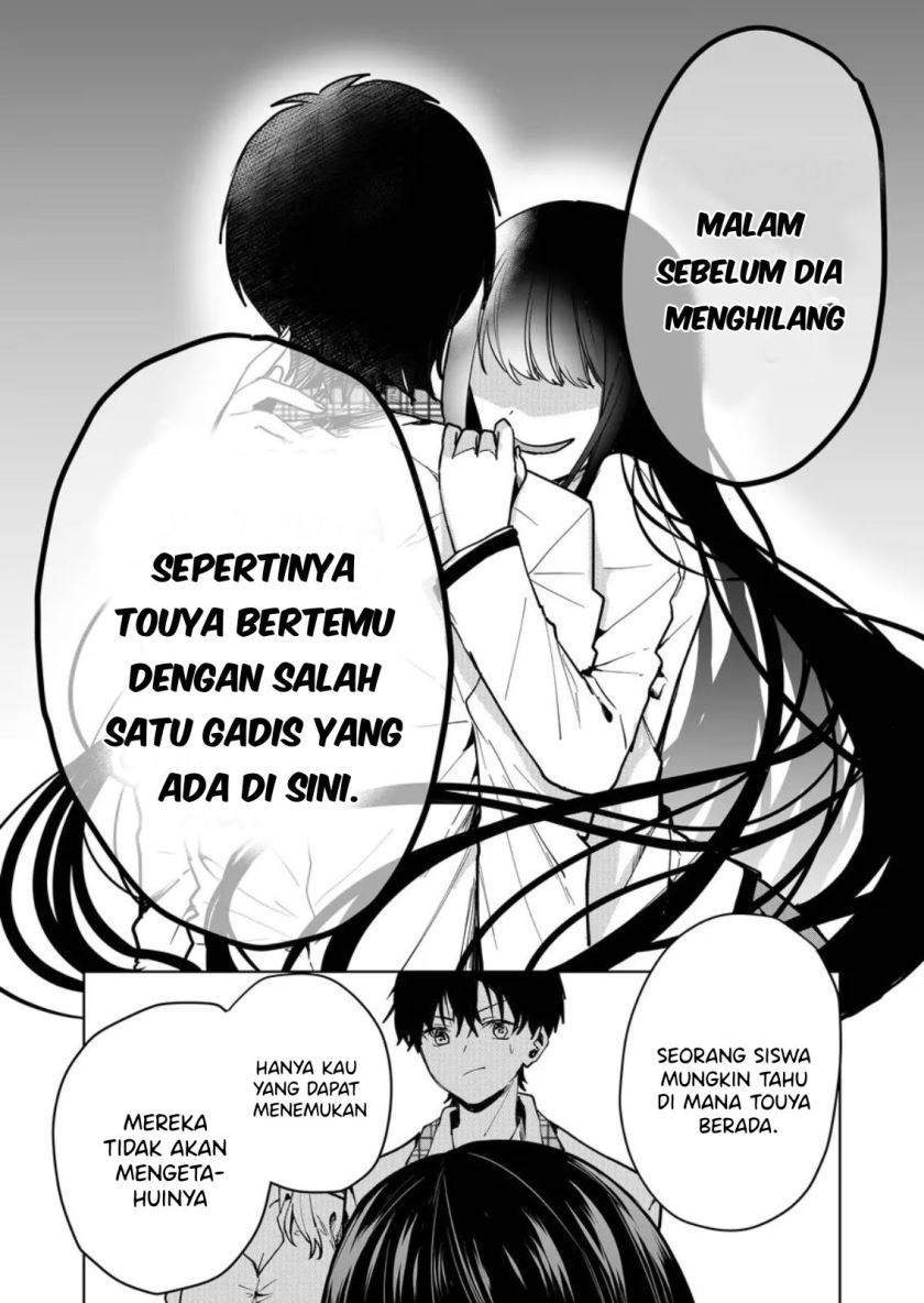 Chapter 1 - halaman 20