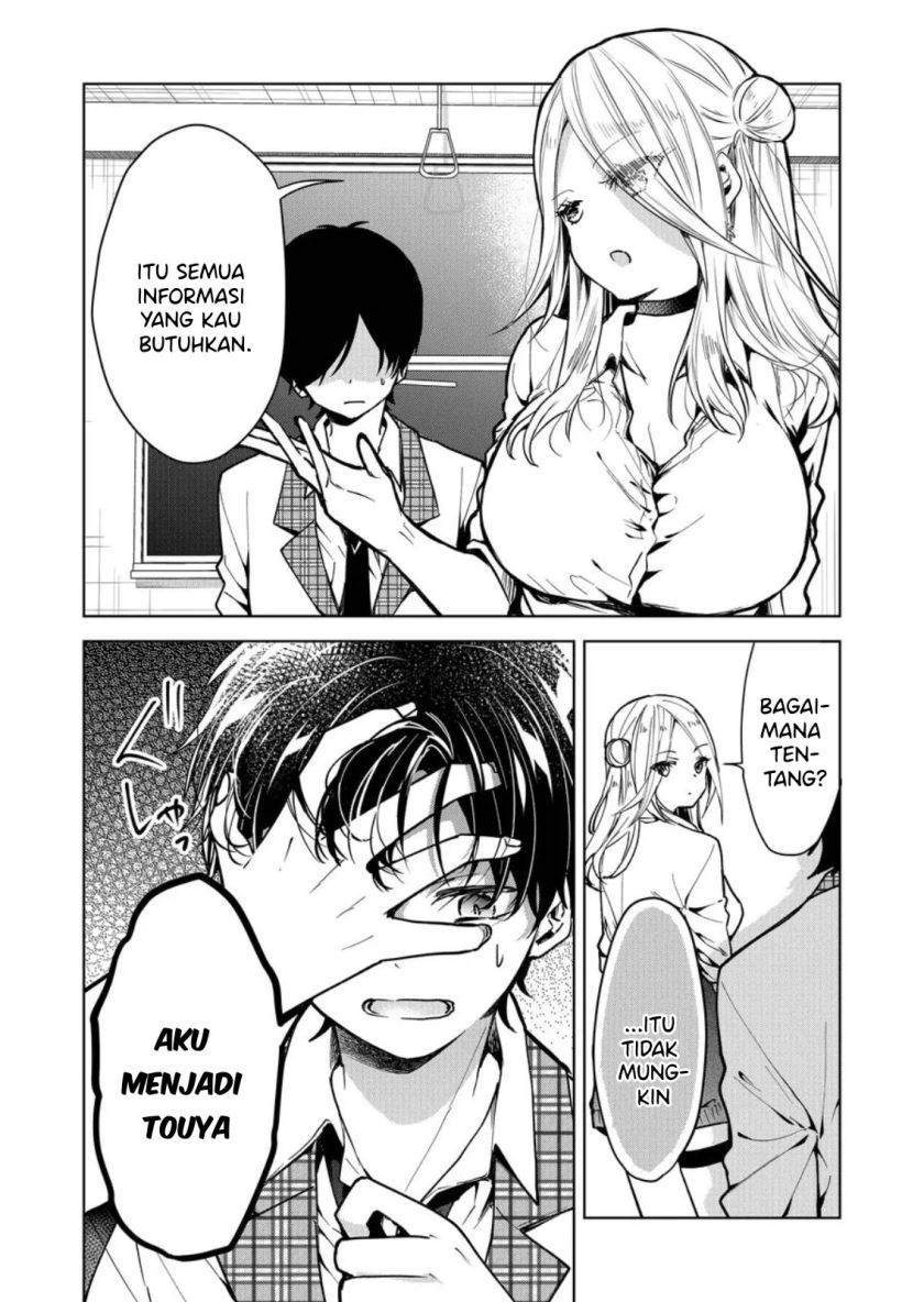 Chapter 1 - halaman 33