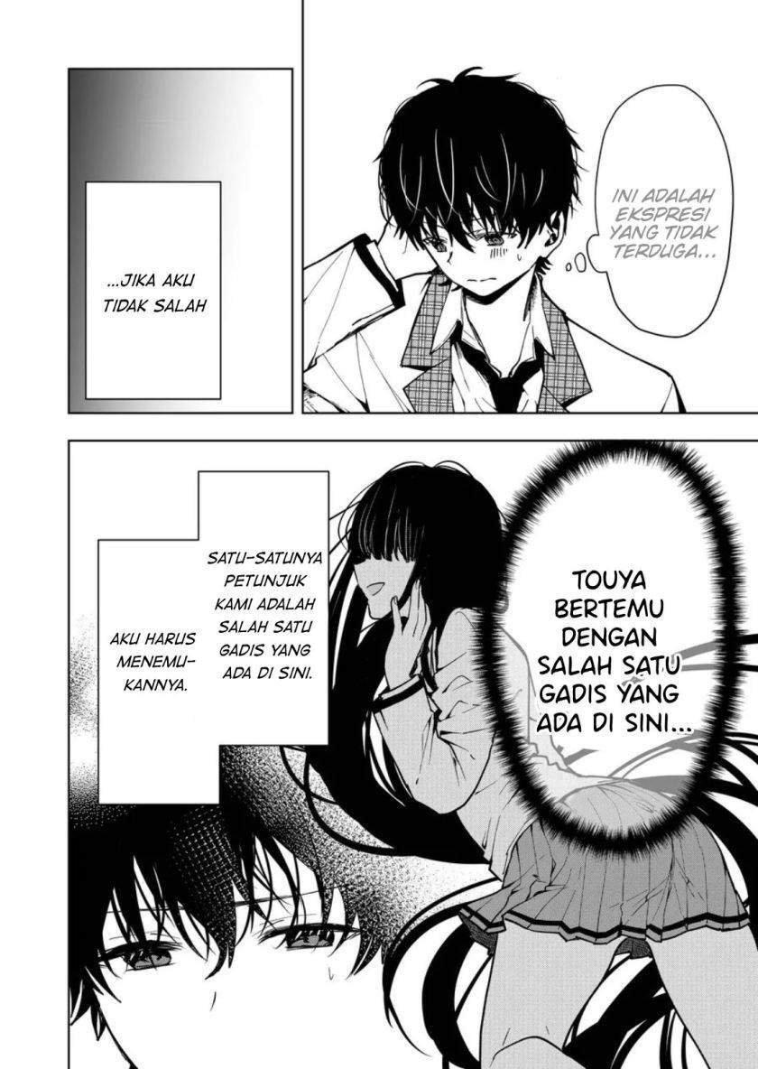 Chapter 1 - halaman 37