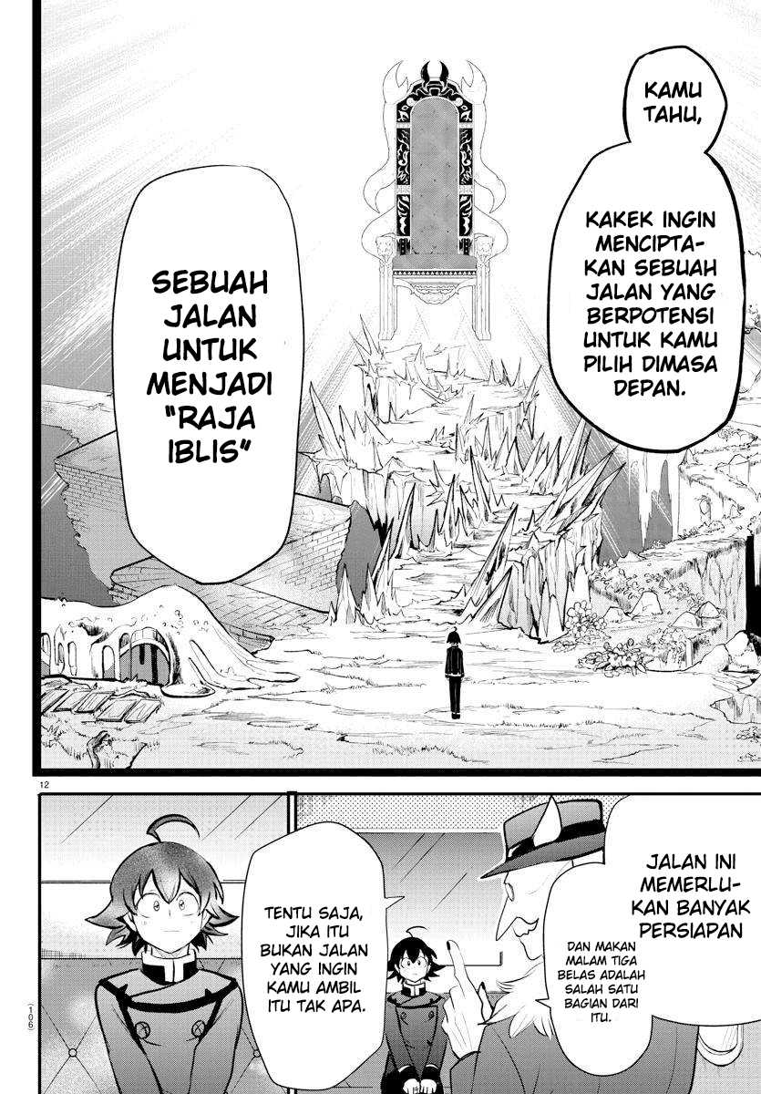 Chapter 203 - halaman 12
