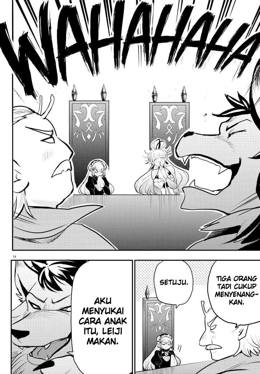 Chapter 203 - halaman 14